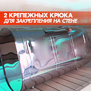 Бак навесной 100л, 201-0.8 мм, горизонтальный